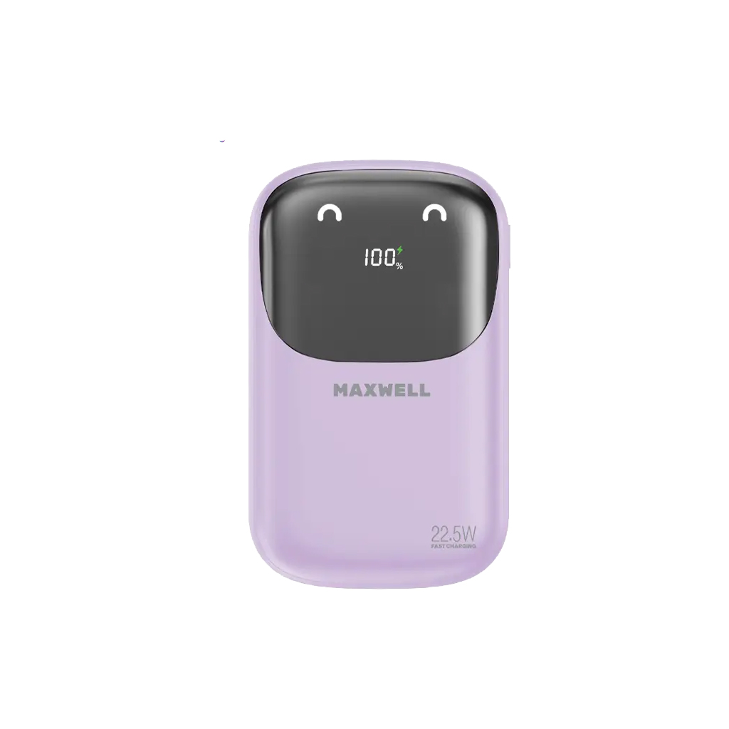 پاوربانک مکسول مدل 20000 MAH