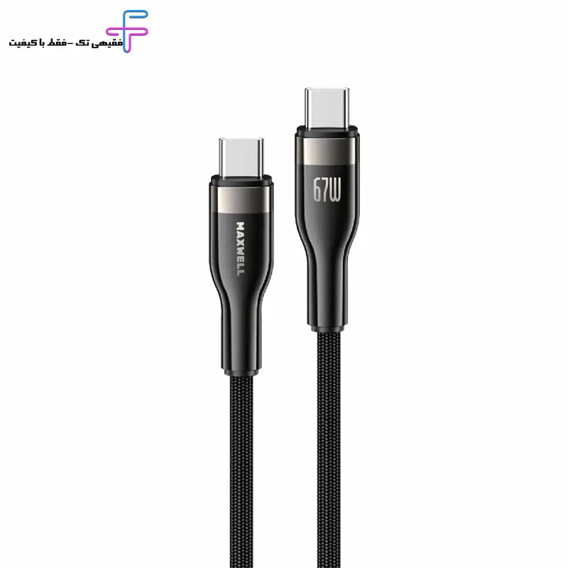 کابل شارژ سریع 30 وات مکسول مدل VOLTIX C.IP 1M