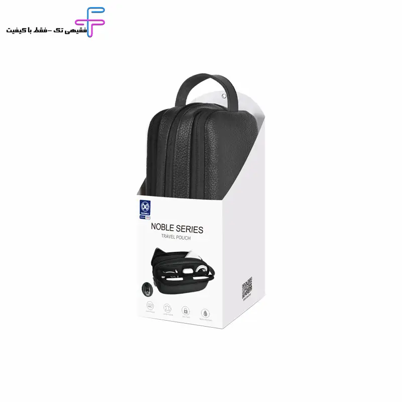 کیف اکسسوری مکسول مدل Noble