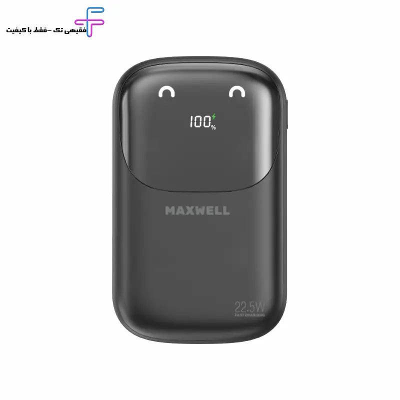 پاوربانک پاور مکس 20000 MAH