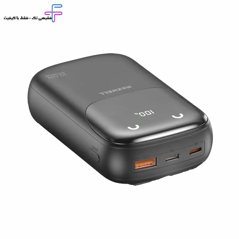 پاوربانک پاور مکس 20000 MAH