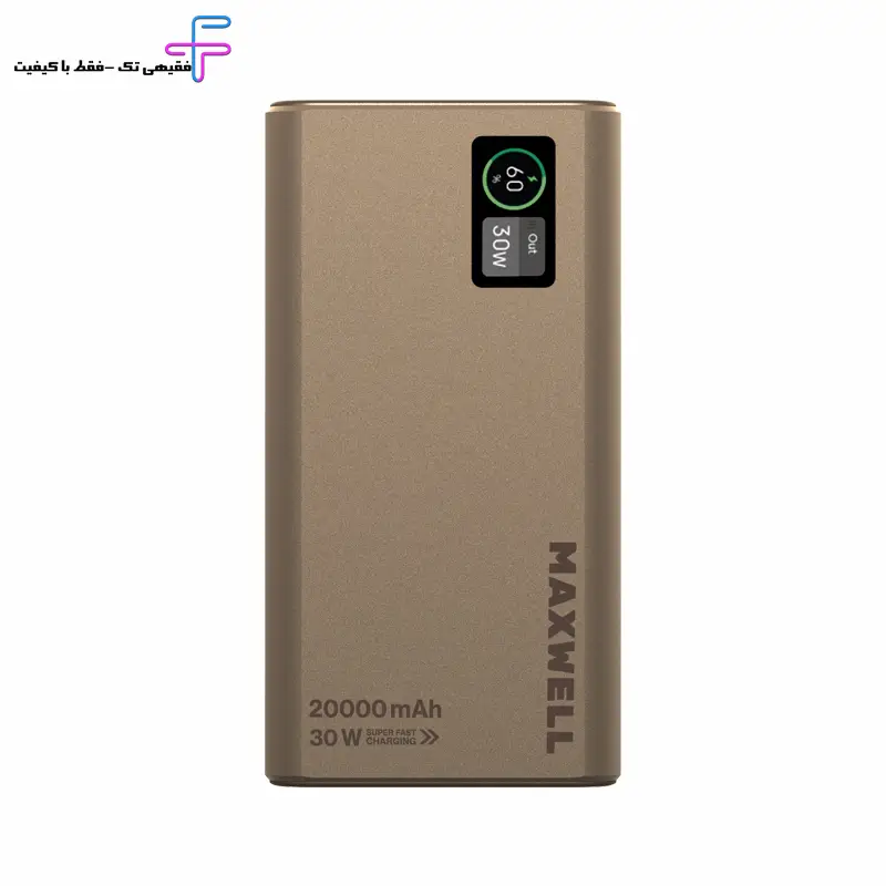 پاور بانک ۲۰۰۰۰ مکسول مدل Energix – سریع شارژ ۳۰ وات PD و ۲۰ وات USB