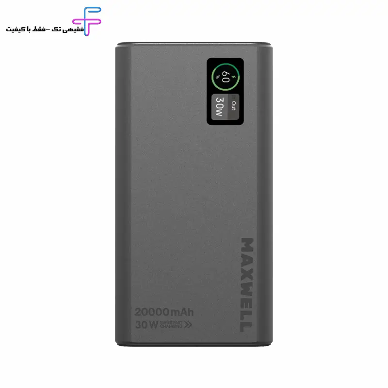 پاور بانک ۲۰۰۰۰ مکسول مدل Energix – سریع شارژ ۳۰ وات PD و ۲۰ وات USB
