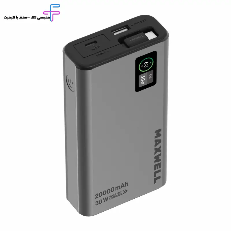 پاور بانک ۲۰۰۰۰ مکسول مدل Energix – سریع شارژ ۳۰ وات PD و ۲۰ وات USB