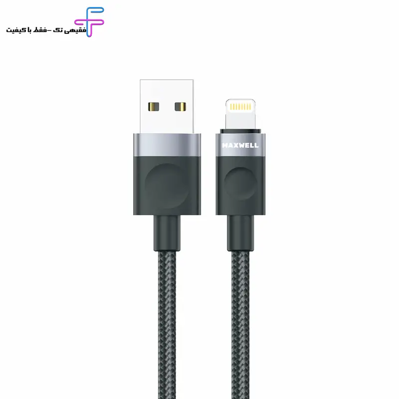 کابل تبدیل USB-A به لایتنینگ مکسول برای آیفون (1 متر) مدل- VOLTIX
