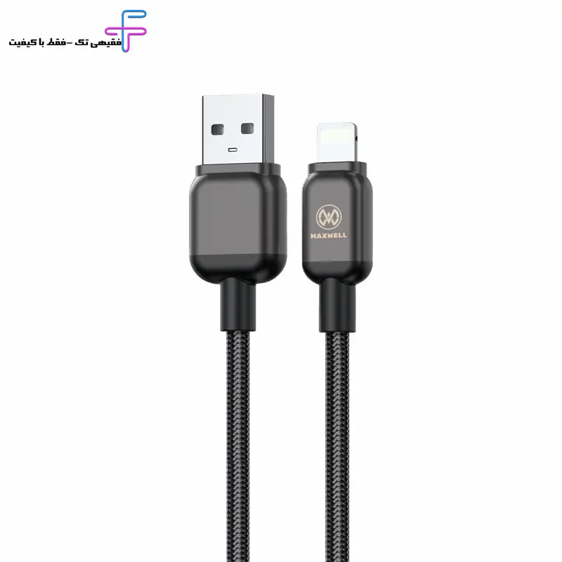 کابل تبدیل و انتقال داده THUNDER LINE مکسول برای آیفون
