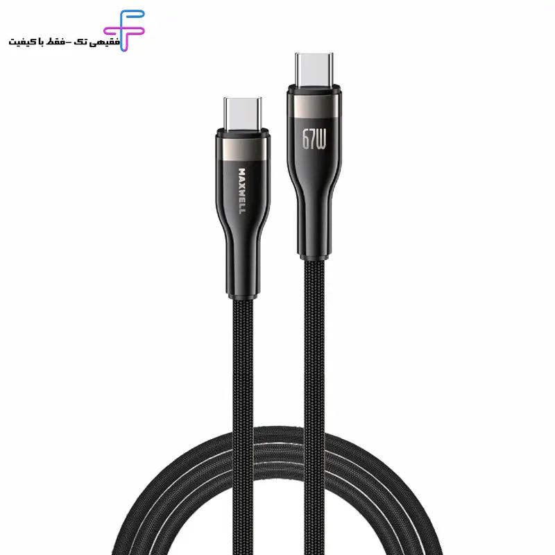 کابل تبدیل 67 وات مکسول مدل TURBO LINE C.C (1.2 متر)