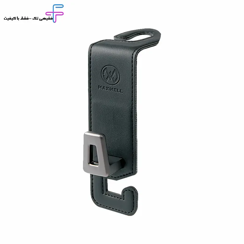 قلاب آویز پشت صندلی خودرو مکسول مدل Swift Hook