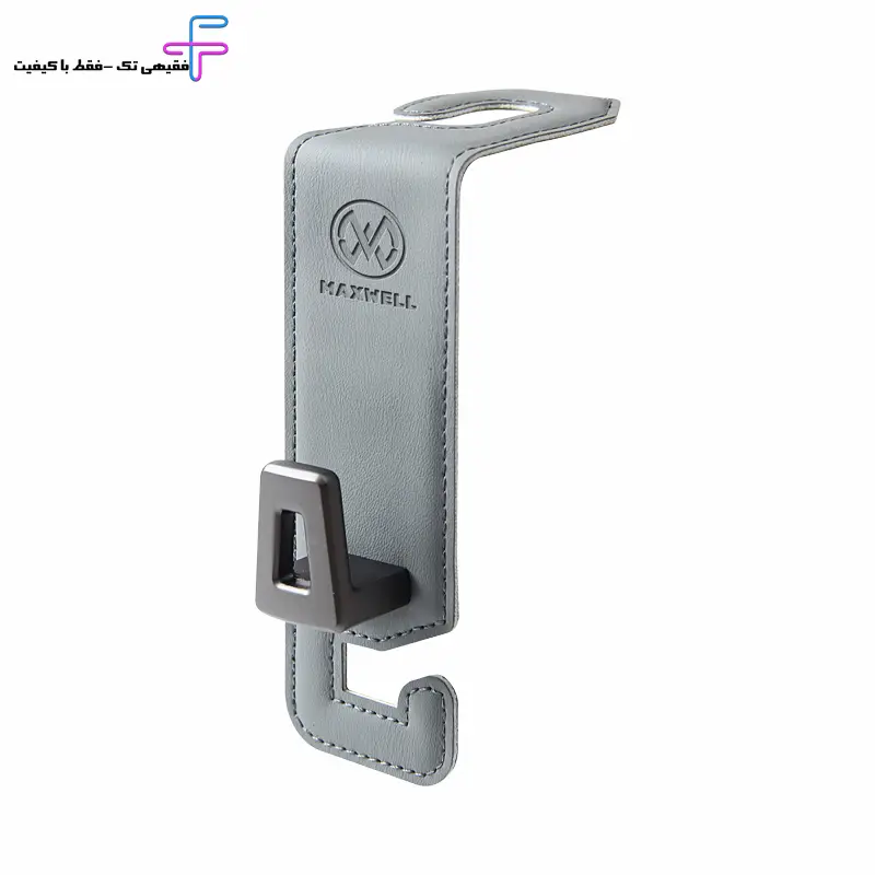 قلاب آویز پشت صندلی خودرو مکسول مدل Swift Hook