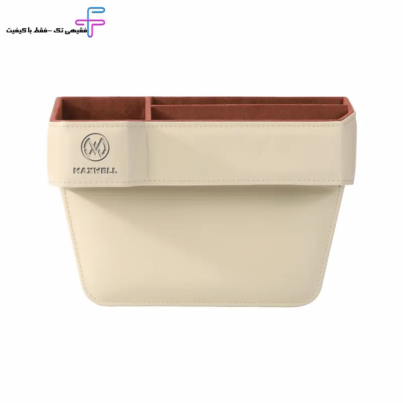 کنسول وسط خودرو مکسول مدل Drive Vault