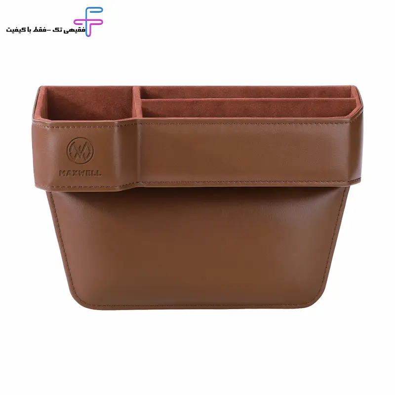 کنسول وسط خودرو مکسول مدل Drive Vault