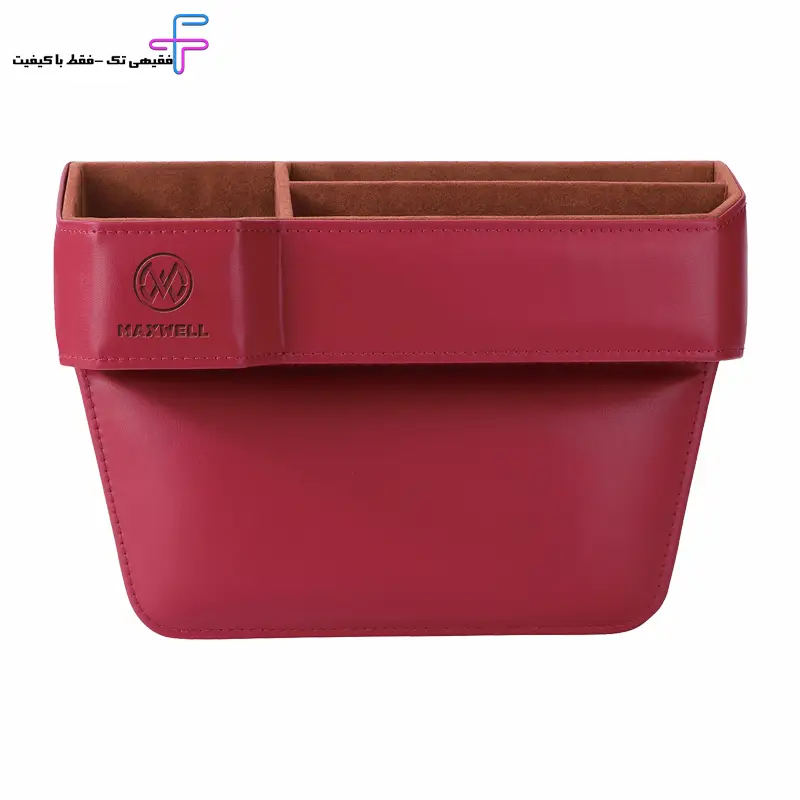 کنسول وسط خودرو مکسول مدل Drive Vault