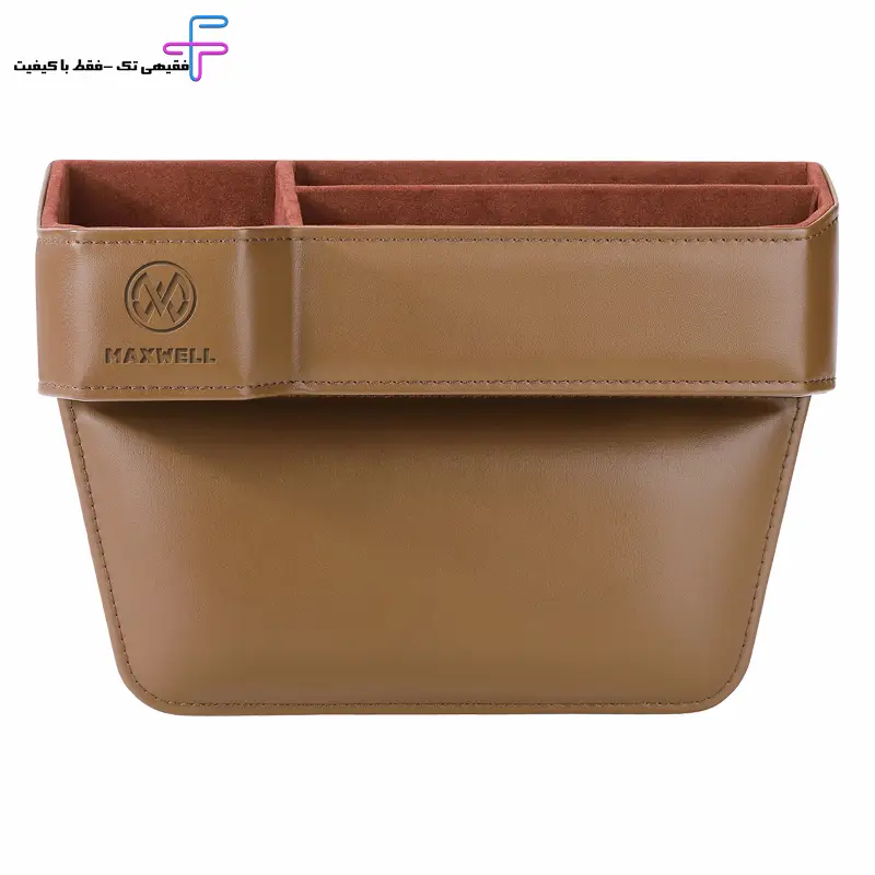 کنسول وسط خودرو مکسول مدل Drive Vault