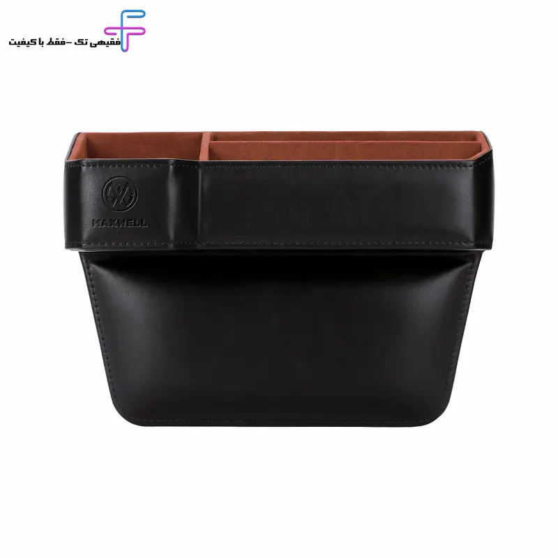 کنسول وسط خودرو مکسول مدل Drive Vault