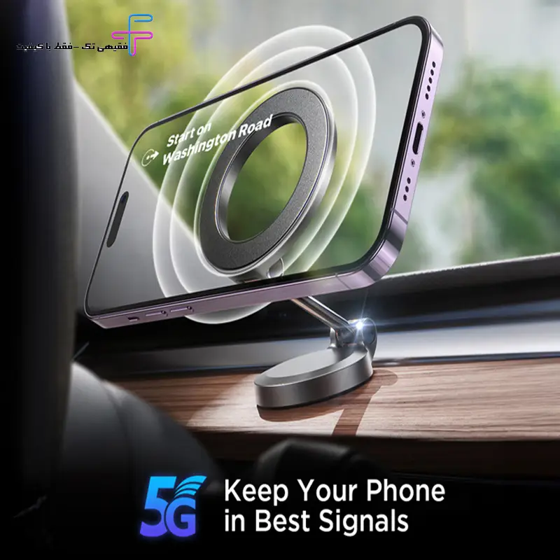 پایه نگهدارنده گوشی موبایل مدل 360 درجه مگنتی مکسول Maxwell 360 Degree Magnetic Mobile Phone Holder