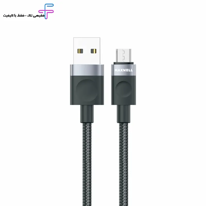 کابل تبدیل میکرو به USB-A مکسول مدل VOLTIX