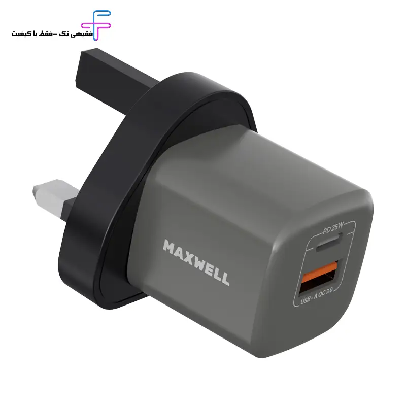 شارژر دیواری 25وات مکسول مدل CHARGEMAX MAXWLL