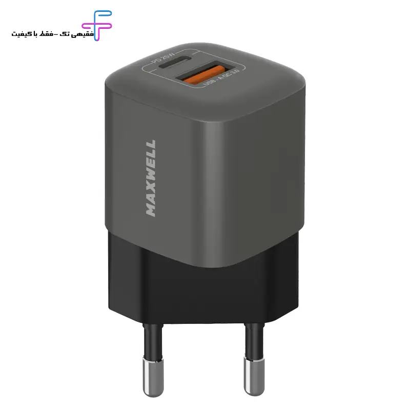 شارژر دیواری 25وات مکسول مدل CHARGEMAX همراه کابلUSB-C