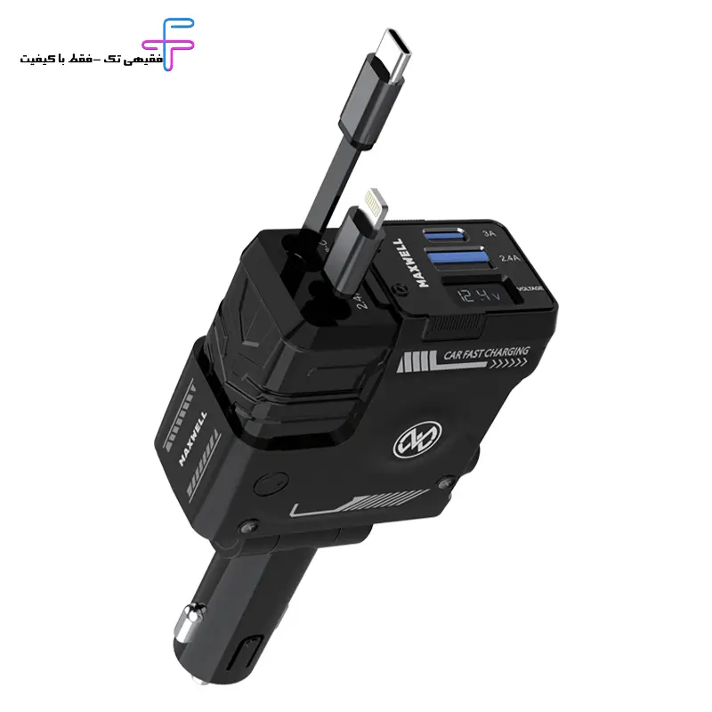 شارژر فندکی 120 وات مکسول مدل DRIVE HUB