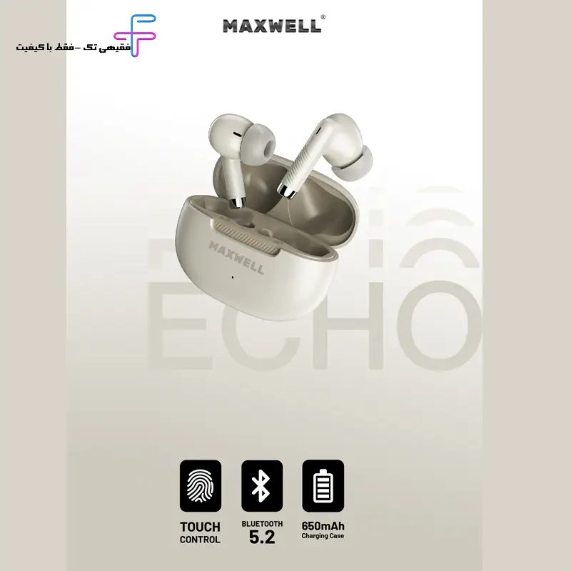 ایرپاد مکسول مدل MAXWELL EARBUDS ECHO