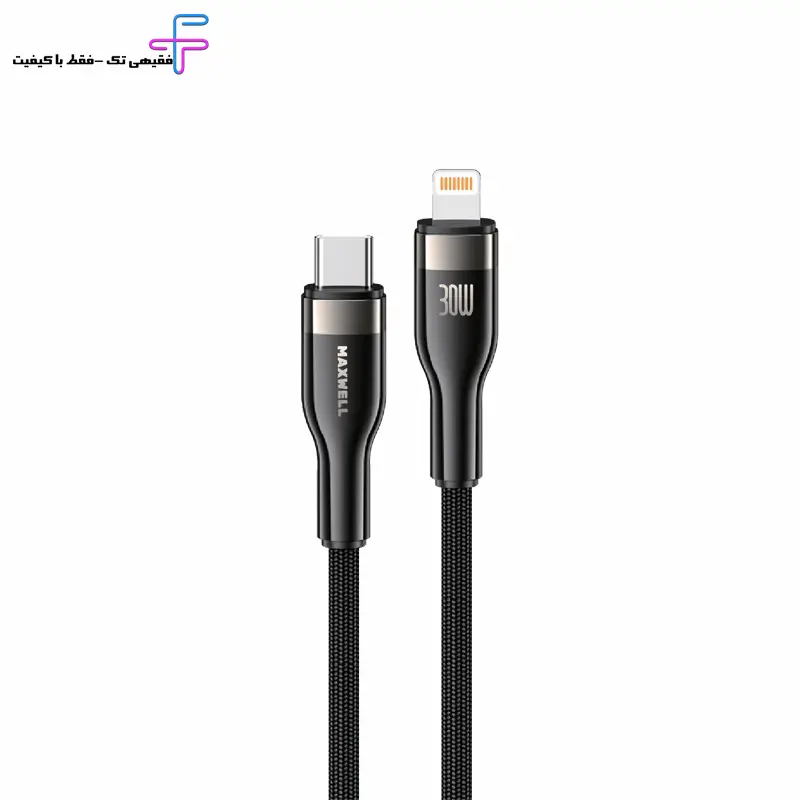 کابل و تبدیل 30 واتی مکسول مدل TURBO LINE 2M