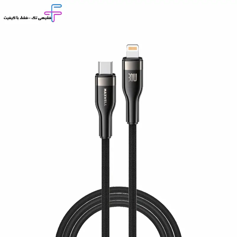 کابل و تبدیل 30 واتی مکسول مدل TURBO LINE 2M