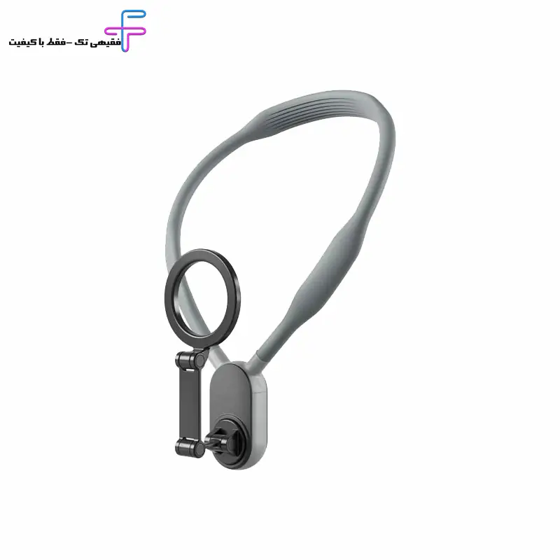 هولدر مغناطیسی گردنی گوشی مکسول Neck Holder
