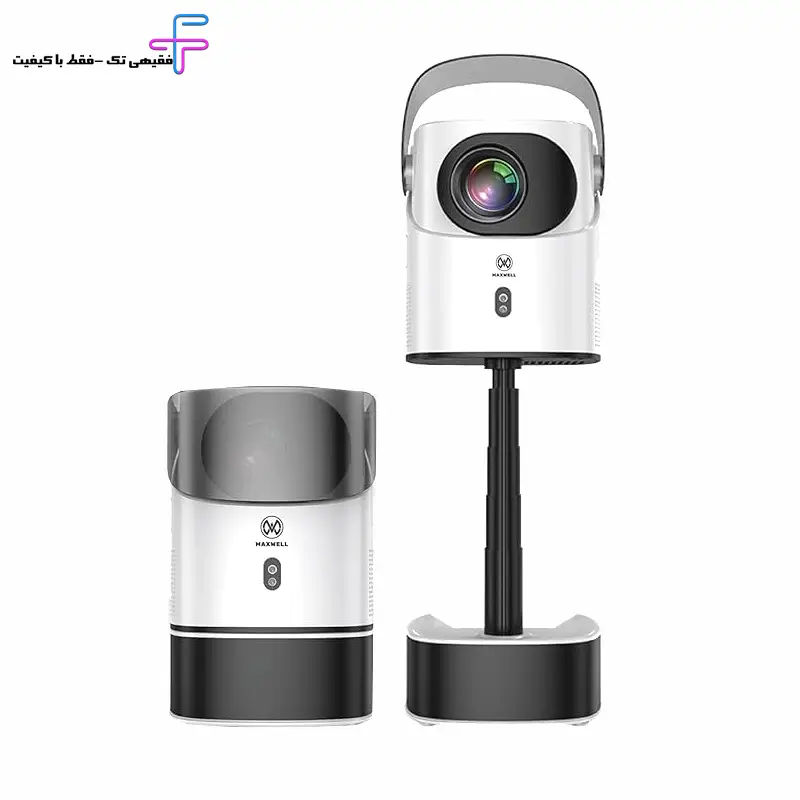 پرژکتورپایه دار مکسول مدل maxwell Phantom Pro