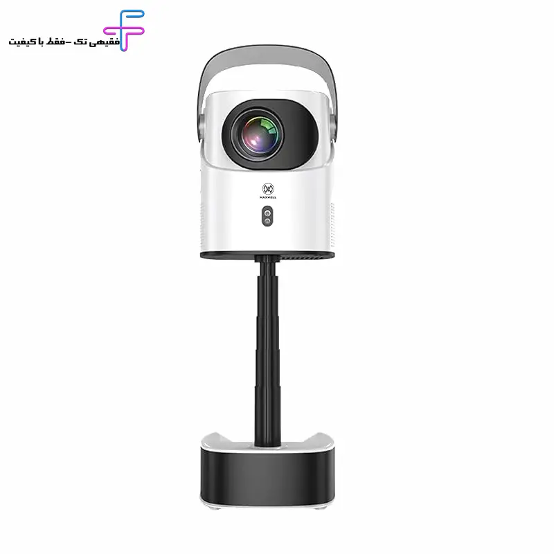 پرژکتورپایه دار مکسول مدل maxwell Phantom Pro