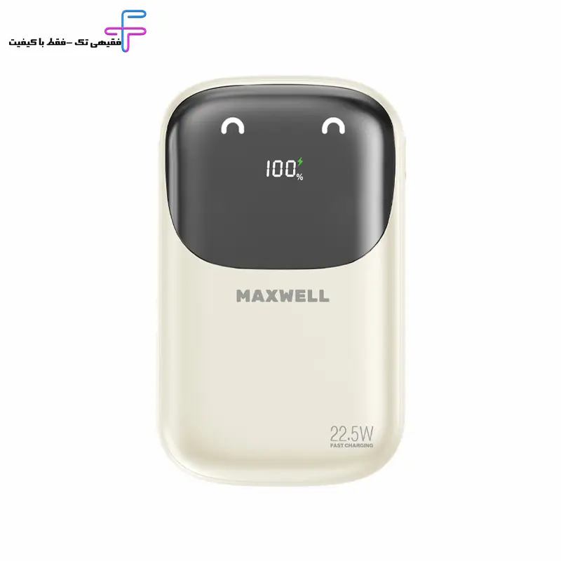 پاوربانک پاور مکس 20000 MAH