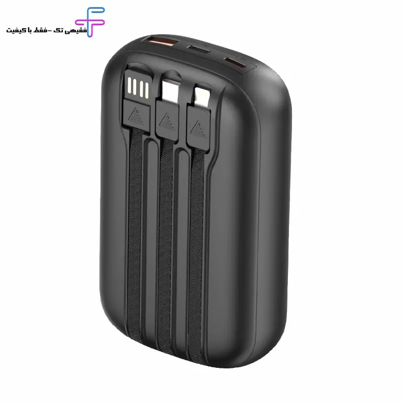 پاوربانک پاور مکس 20000 MAH